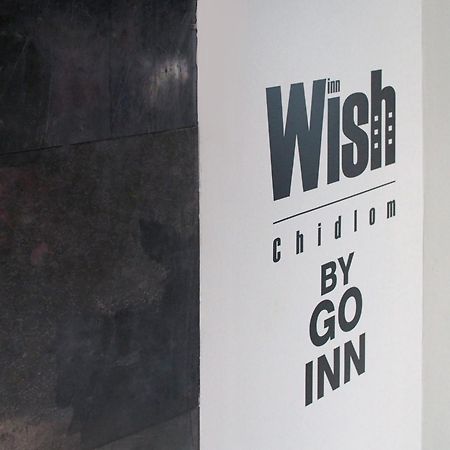 Wish Inn Chidlom V วิช อินน์ ชิดลม 2 Бангкок Екстер'єр фото