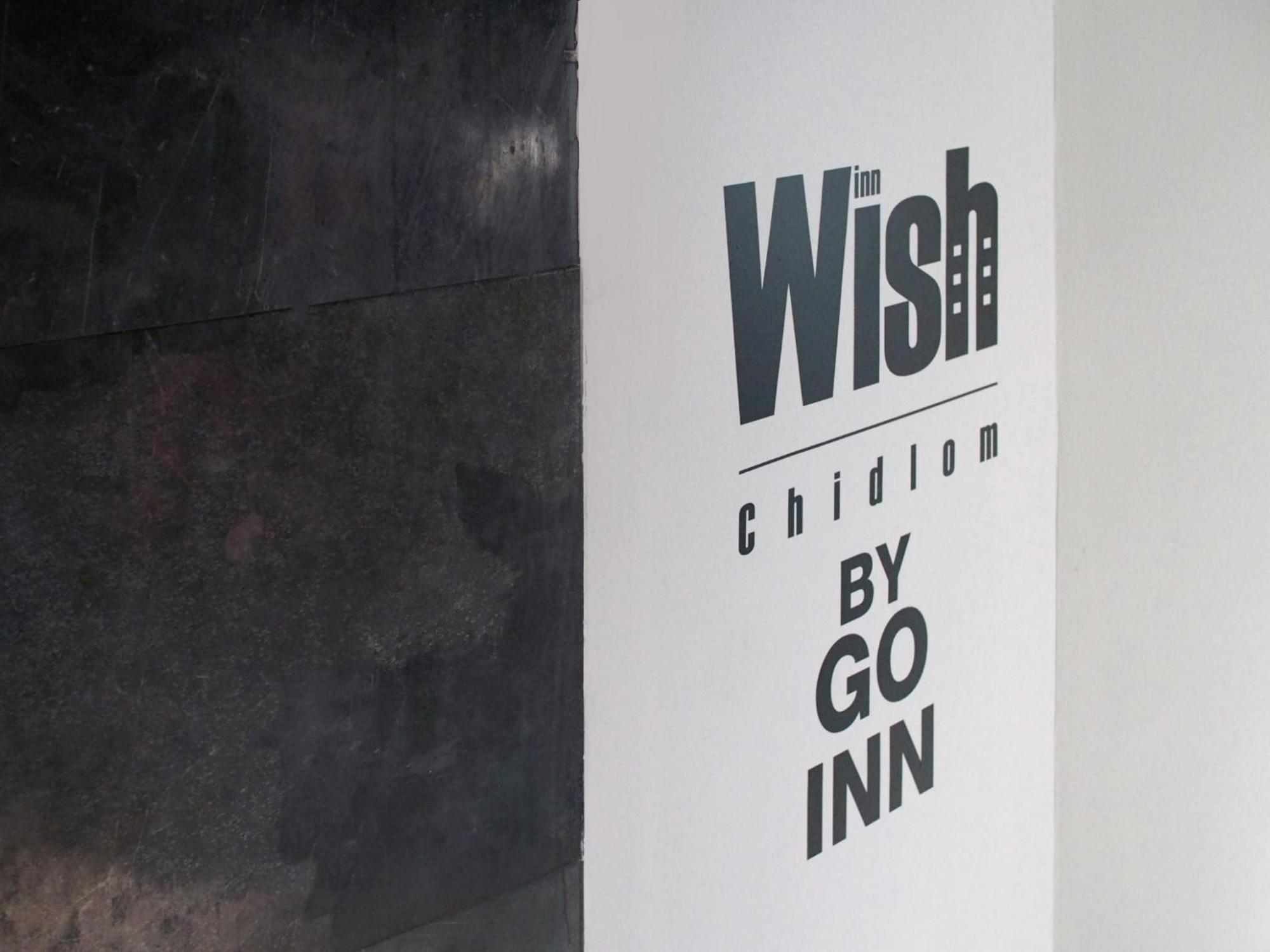 Wish Inn Chidlom V วิช อินน์ ชิดลม 2 Бангкок Екстер'єр фото